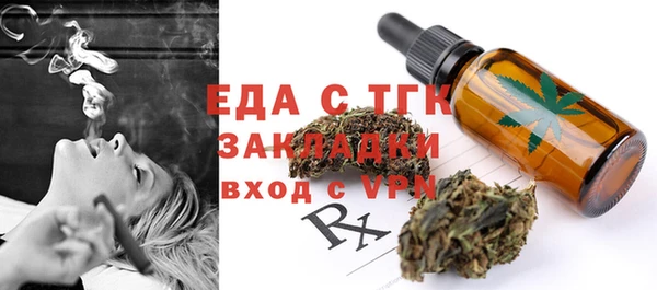 apvp Каменногорск