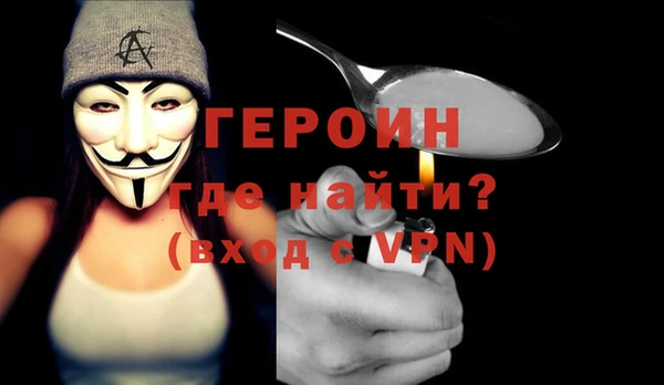 apvp Каменногорск