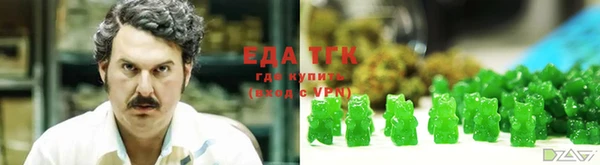 apvp Каменногорск