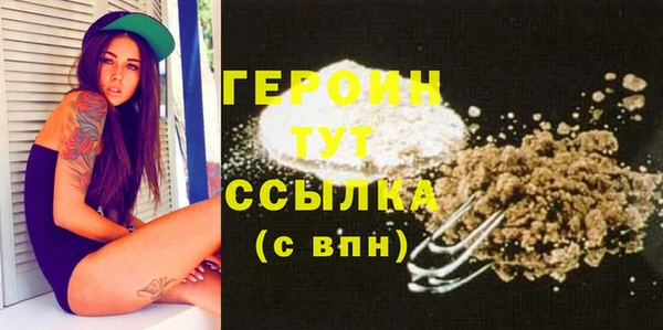 мдпв Каменка