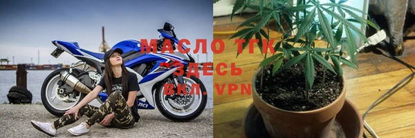 apvp Каменногорск