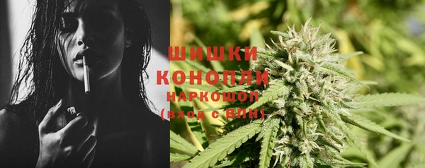 мет Каменск-Шахтинский