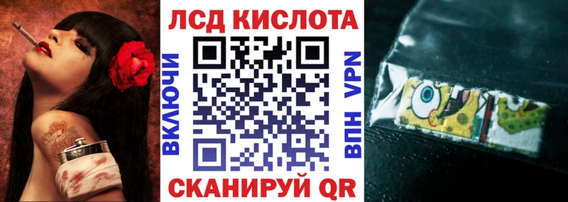 Марки N-bome 1,8мг  Купить где  Берёзовский 